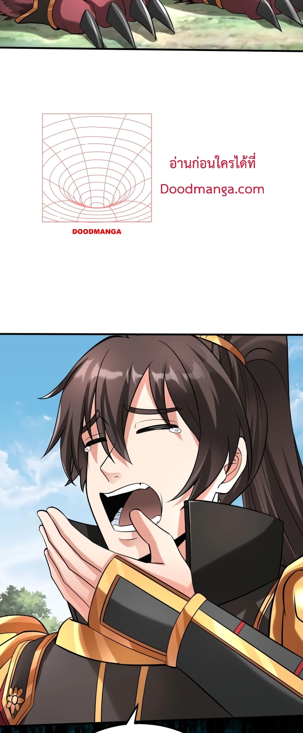 I Kill To Be God page 16