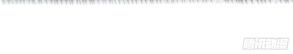 I killed a soul with a single sword and create the Three Thousand Great Ways page 12