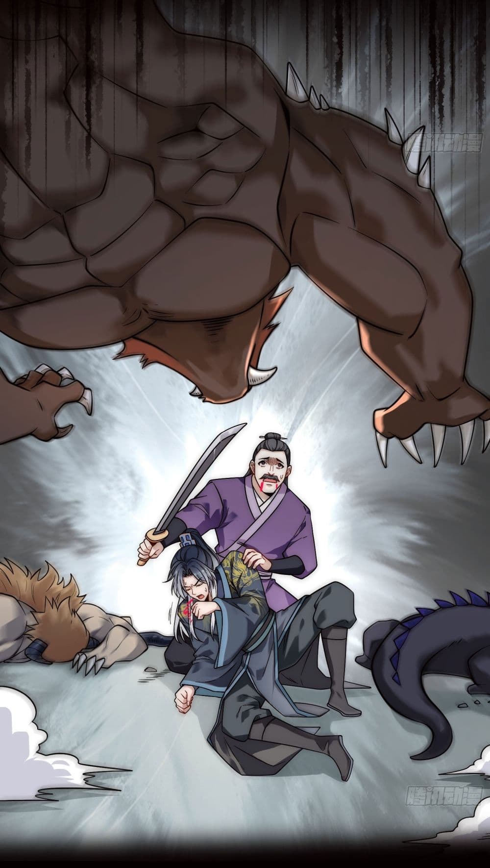 I killed a soul with a single sword and create the Three Thousand Great Ways page 15