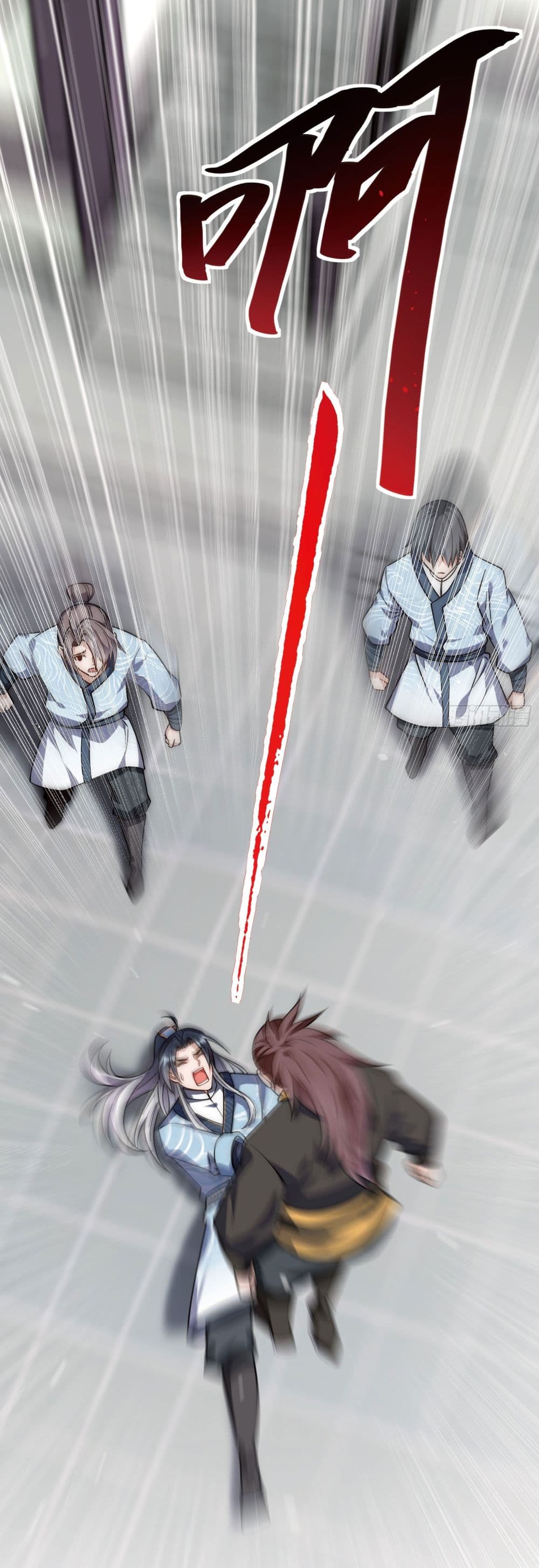 I killed a soul with a single sword and create the Three Thousand Great Ways page 23