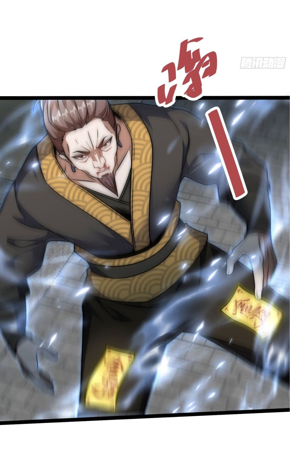 I killed a soul with a single sword and create the Three Thousand Great Ways page 44