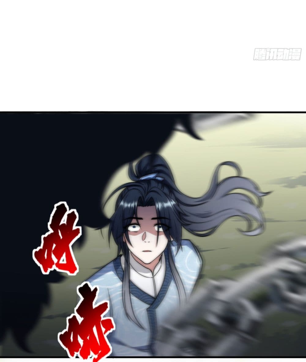 I killed a soul with a single sword and create the Three Thousand Great Ways page 72