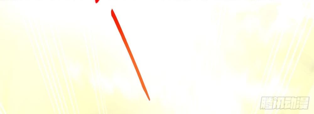 I killed a soul with a single sword and create the Three Thousand Great Ways page 73