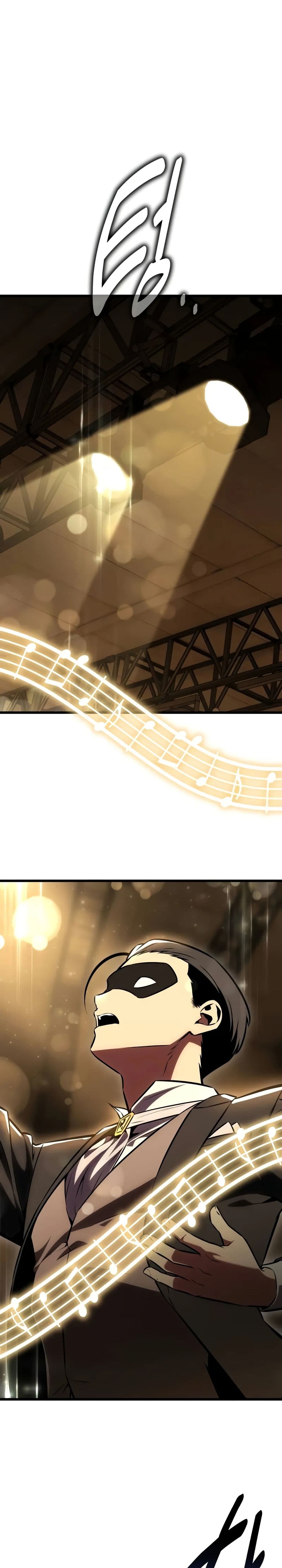 I Killed an Academy Player page 53
