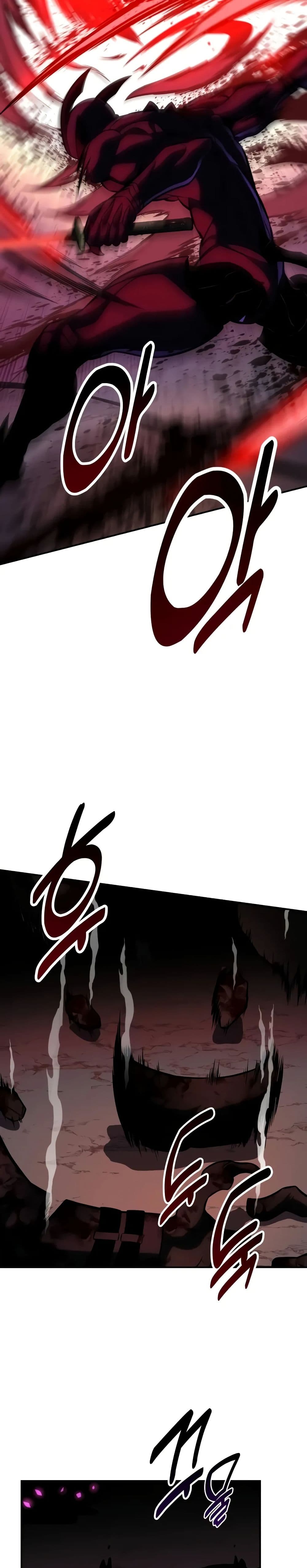 I Killed an Academy Player page 49