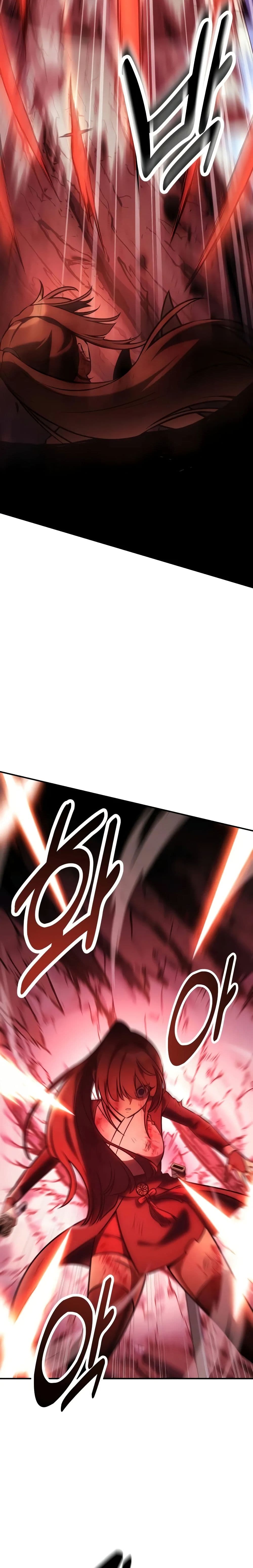 I Killed an Academy Player page 8