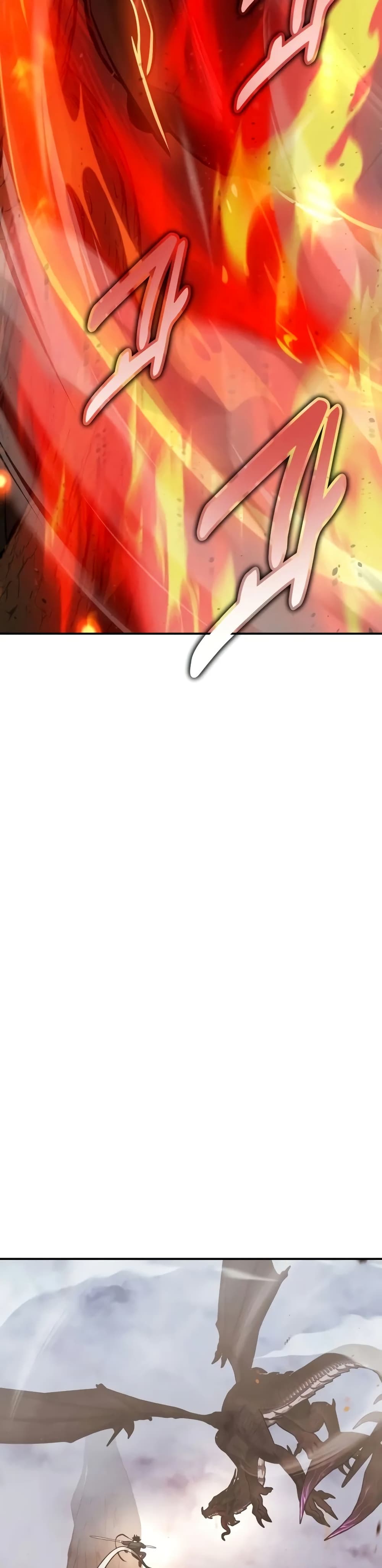 I Killed an Academy Player page 23