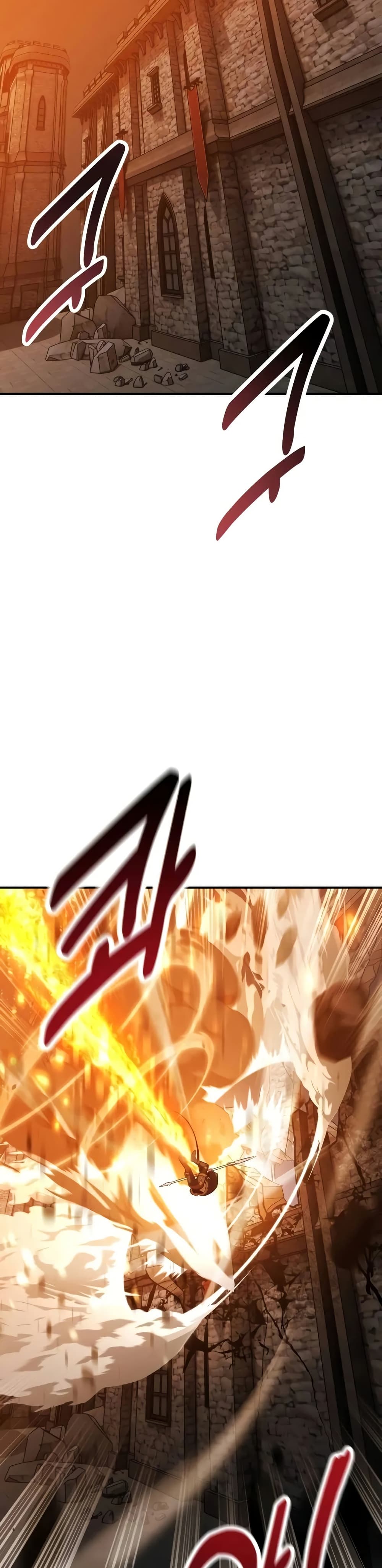 I Killed an Academy Player page 50