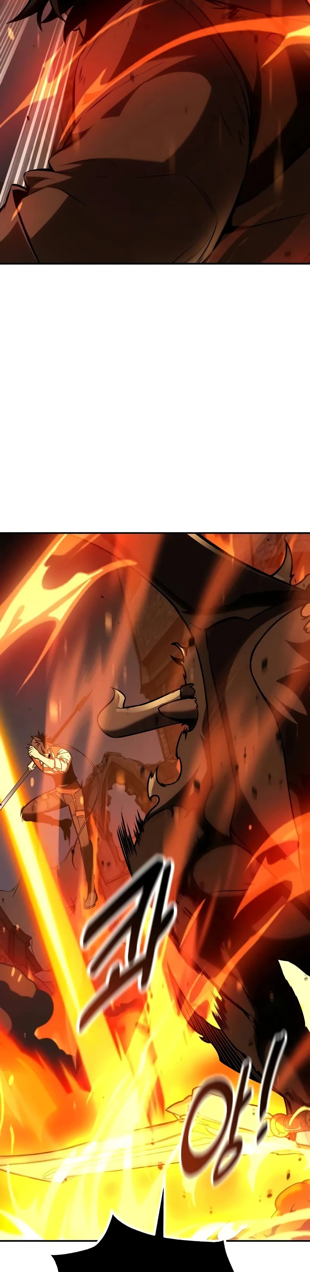 I Killed an Academy Player page 62