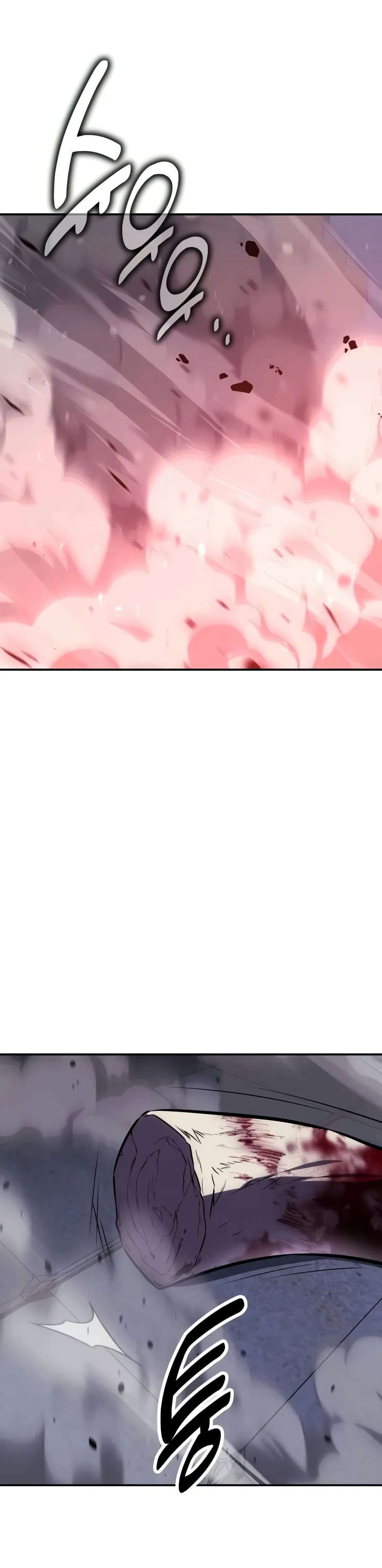 I Killed an Academy Player page 76