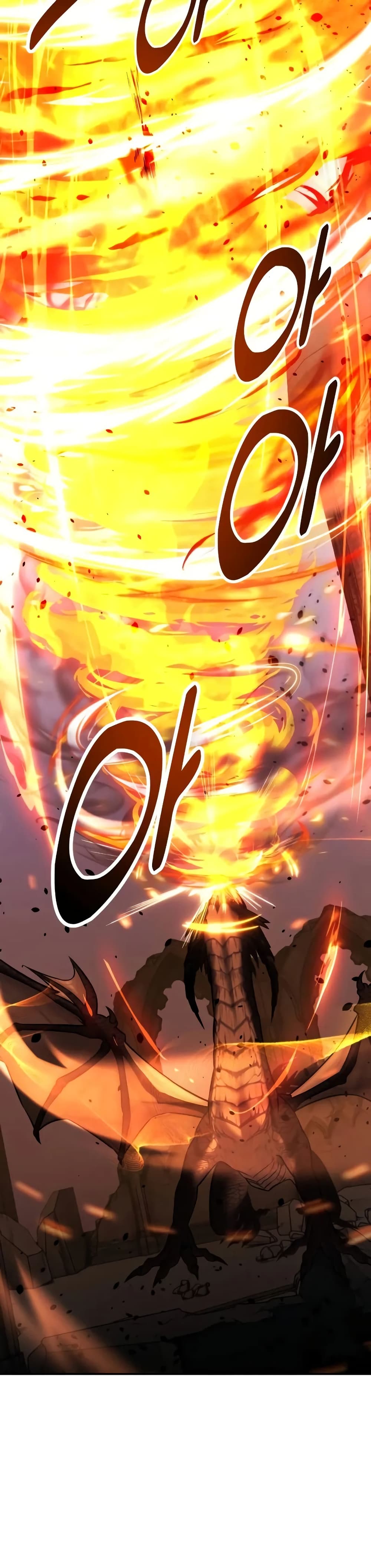 I Killed an Academy Player page 63