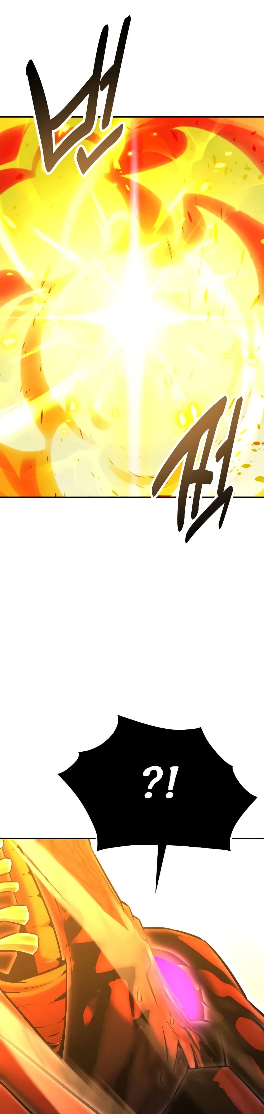 I Killed an Academy Player page 64