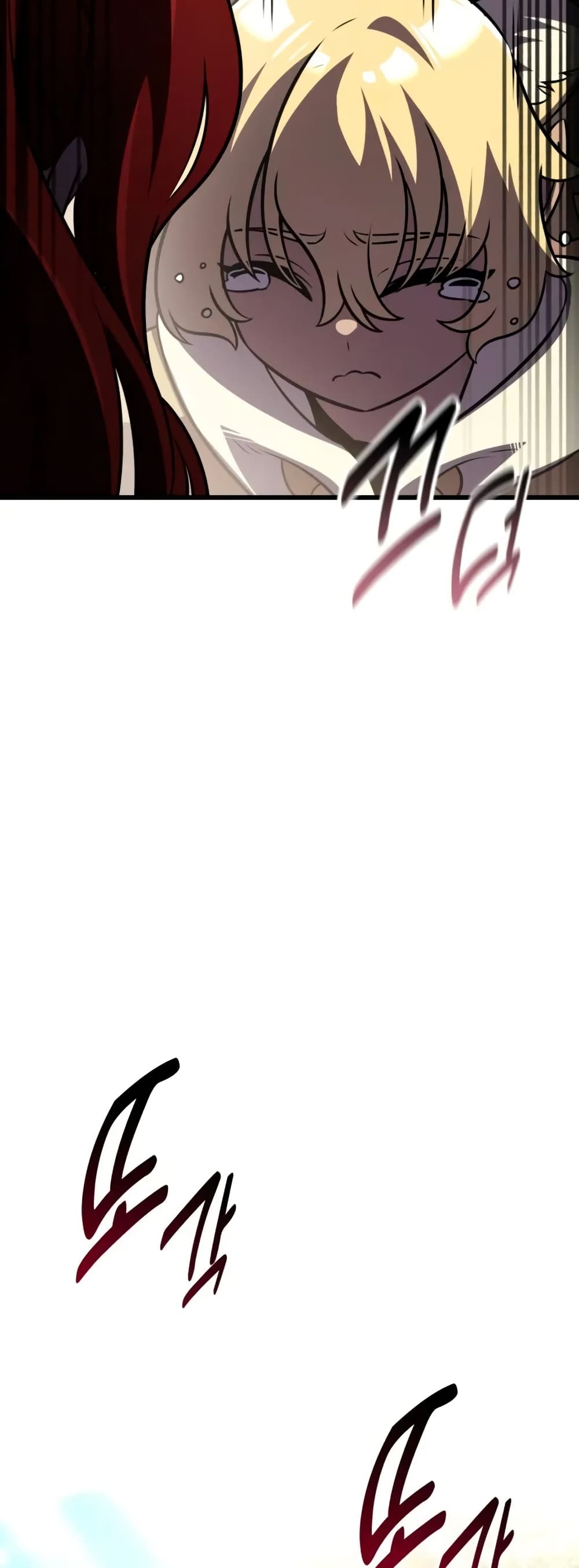 I Killed an Academy Player page 69