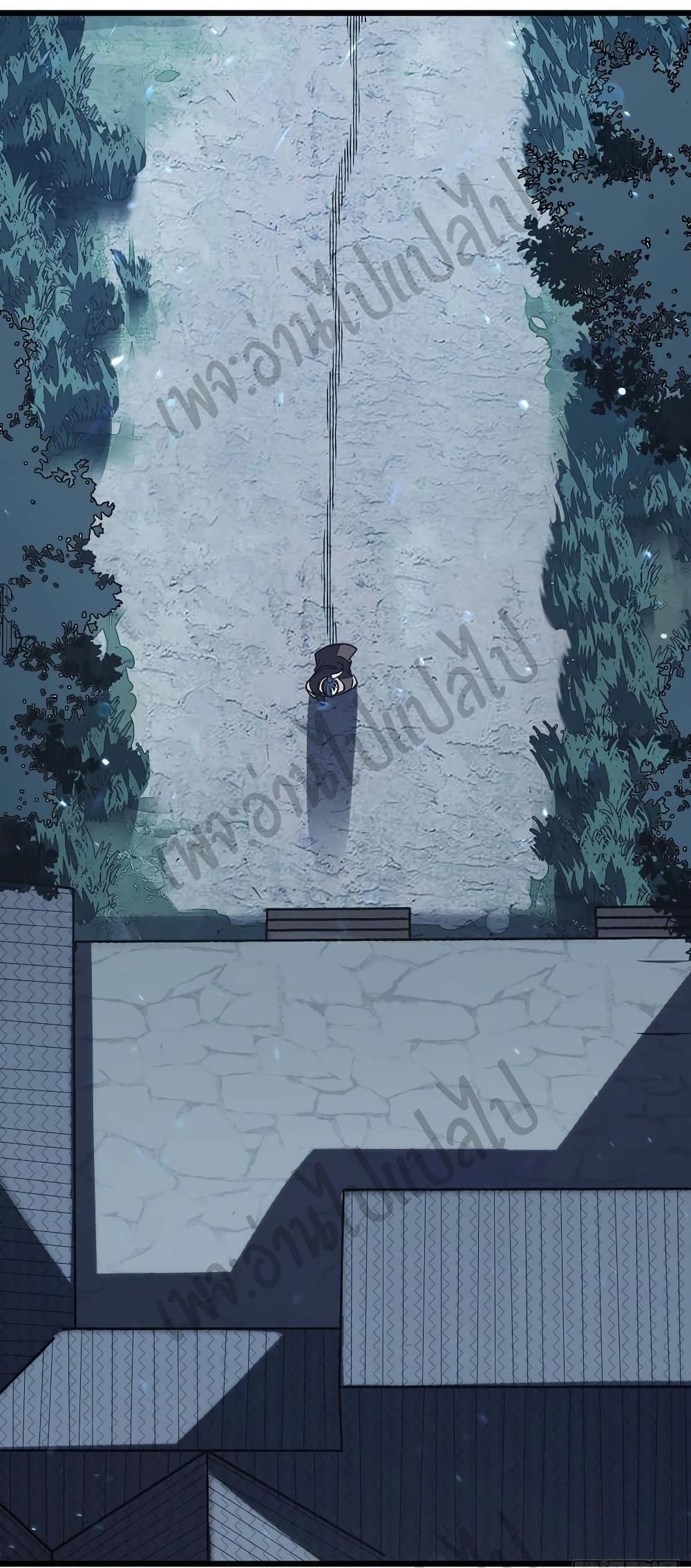 I Killed The Gods in Another World page 5