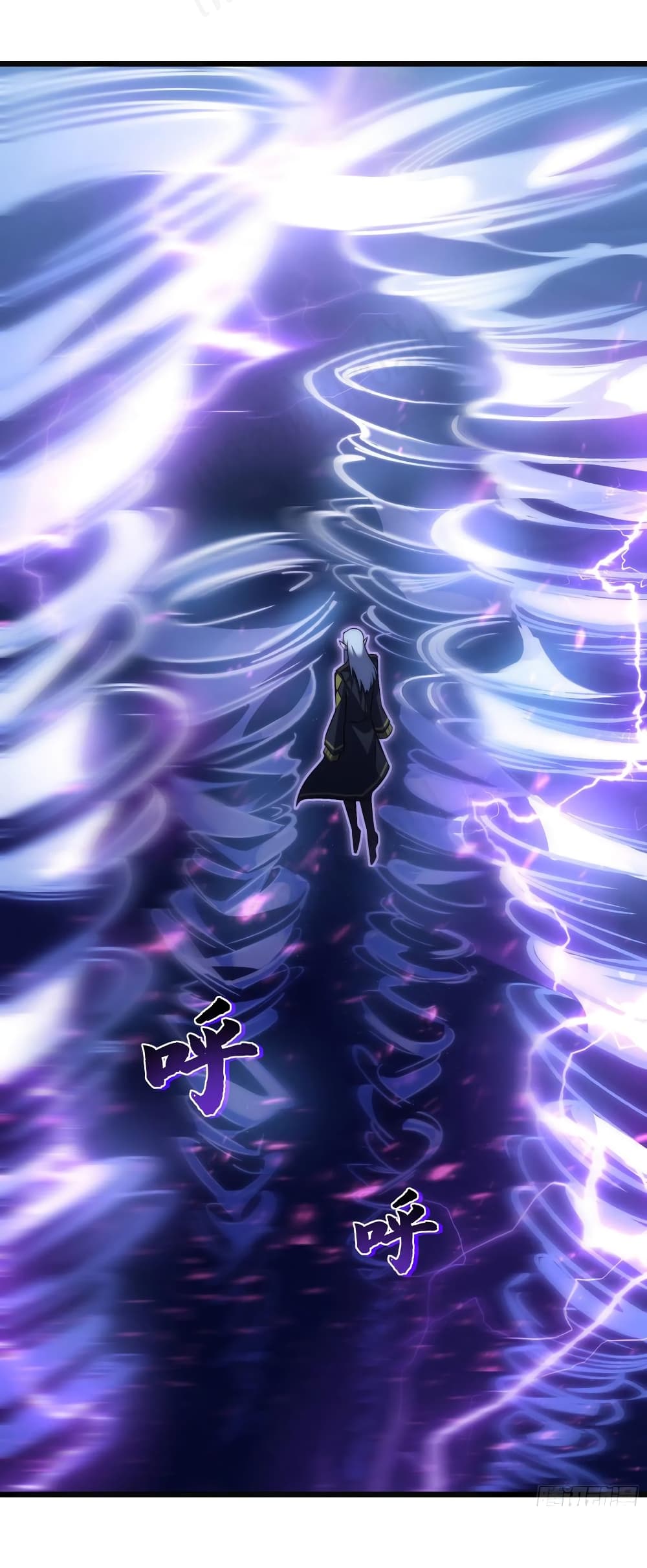 I Killed The Gods in Another World page 10