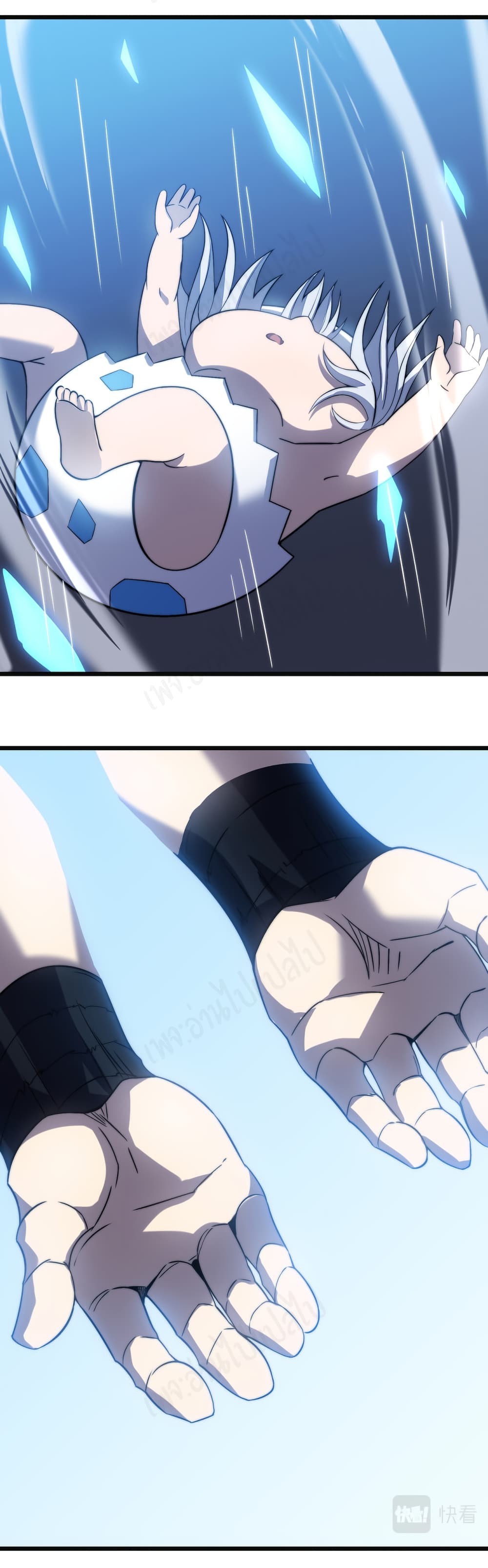 I Killed The Gods in Another World page 3