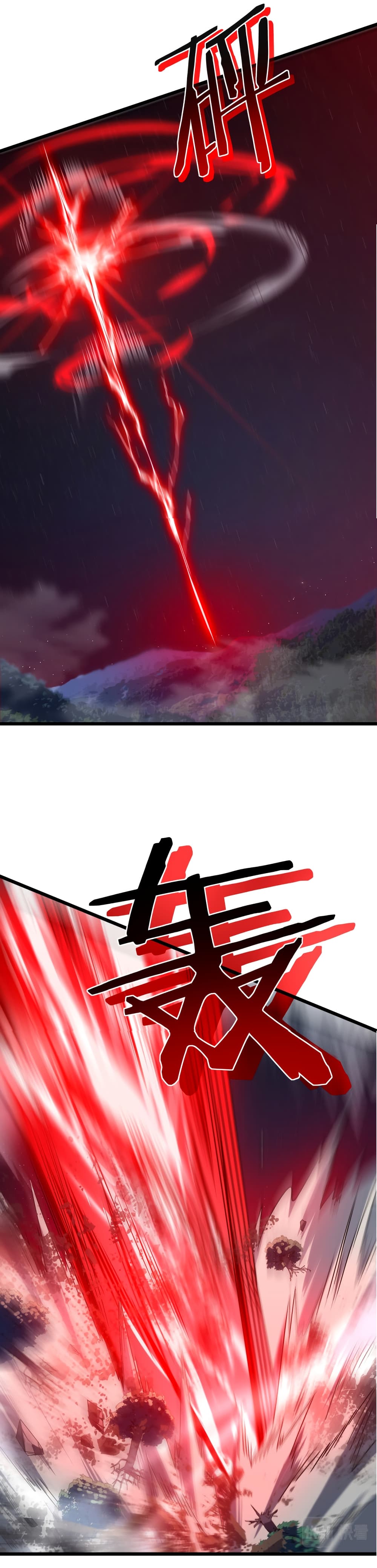 I Killed The Gods in Another World page 8