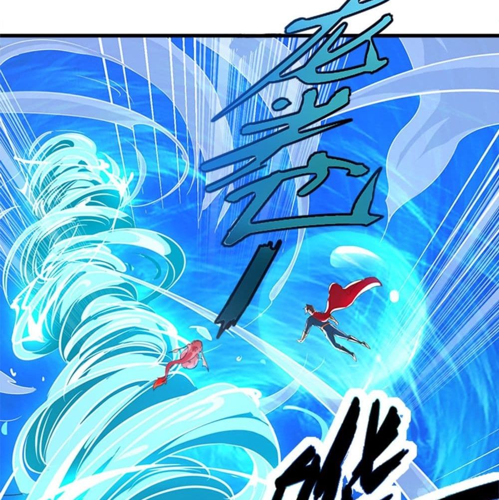 I Learn to Cultivate Immortals in The World of Superpowers page 15