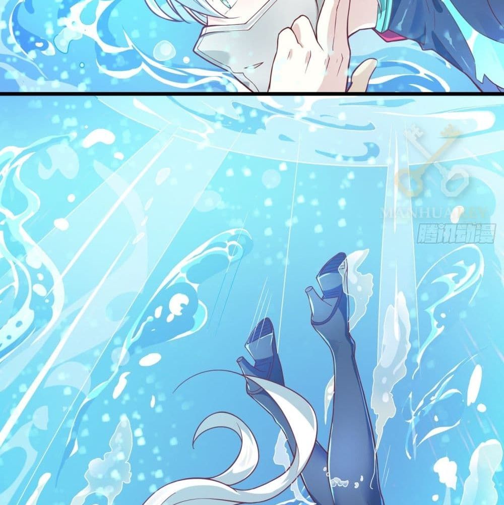 I Learn to Cultivate Immortals in The World of Superpowers page 30