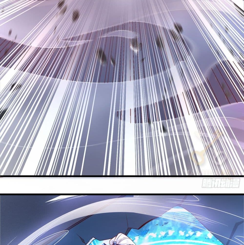 I Learn to Cultivate Immortals in The World of Superpowers page 37