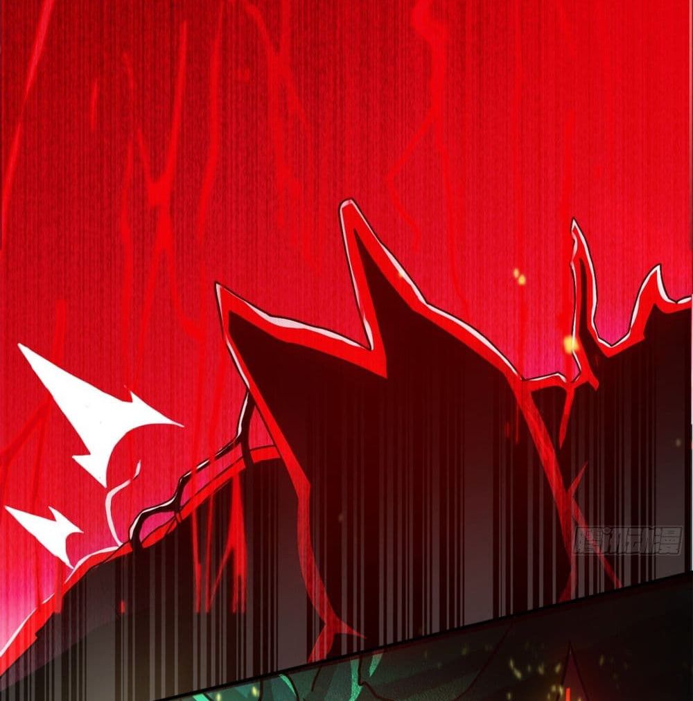 I Learn to Cultivate Immortals in The World of Superpowers page 19