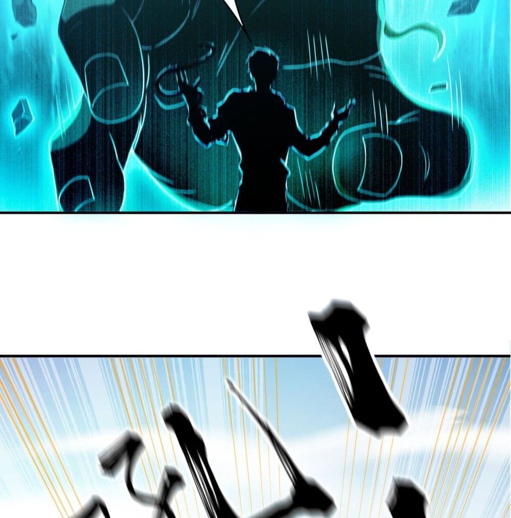 I Learn to Cultivate Immortals in The World of Superpowers page 24