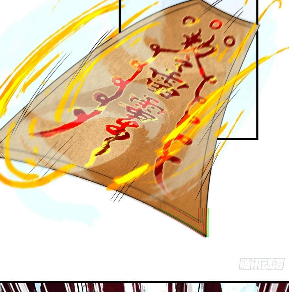 I Learn to Cultivate Immortals in The World of Superpowers page 39