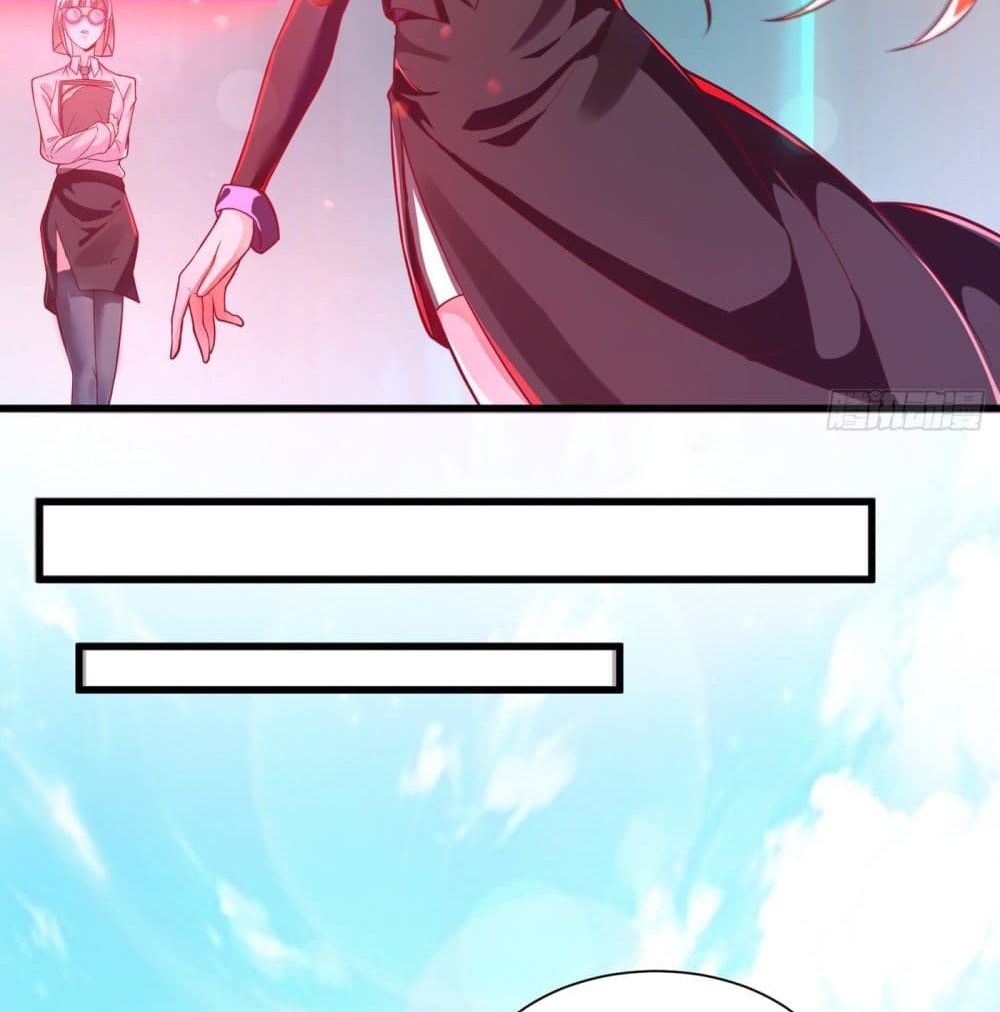 I Learn to Cultivate Immortals in The World of Superpowers page 59