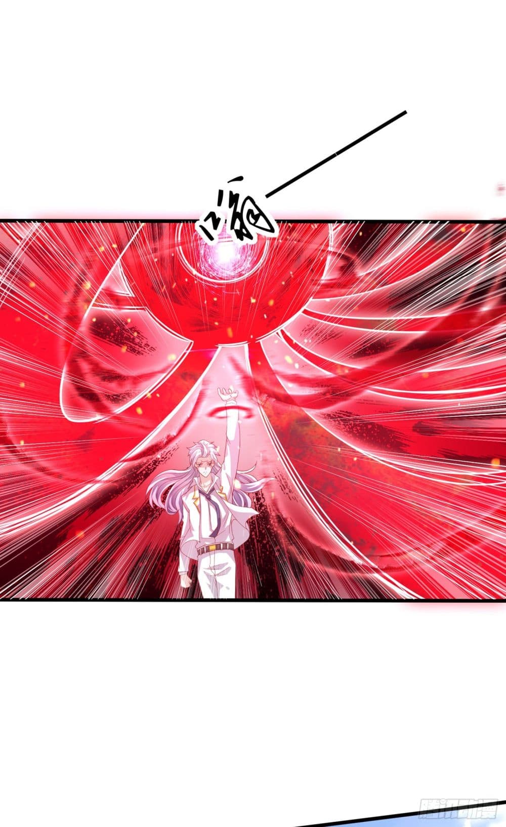 I Learn to Cultivate Immortals in The World of Superpowers page 6