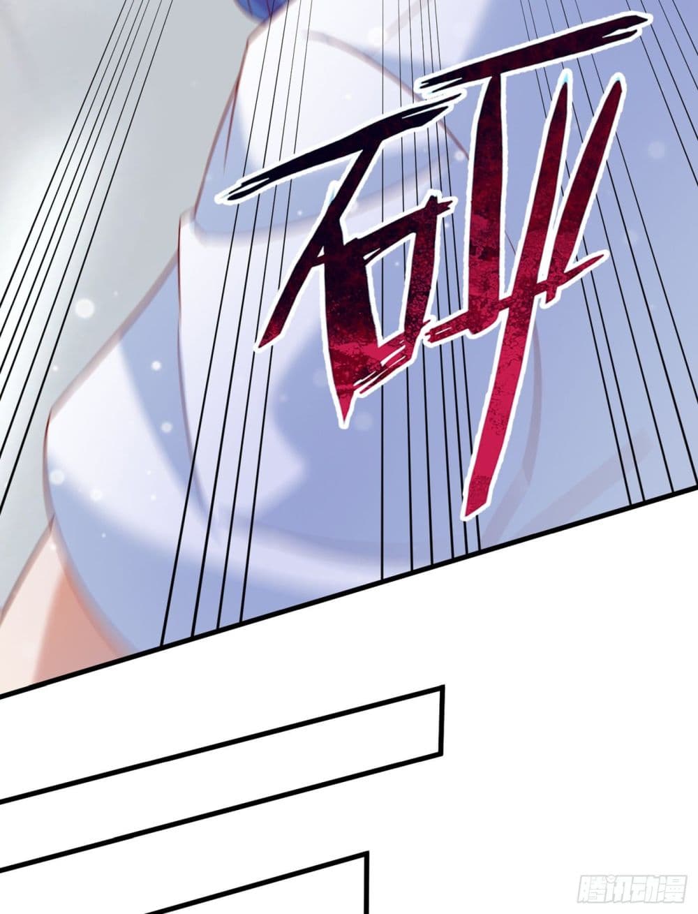 I Learn to Cultivate Immortals in The World of Superpowers page 25