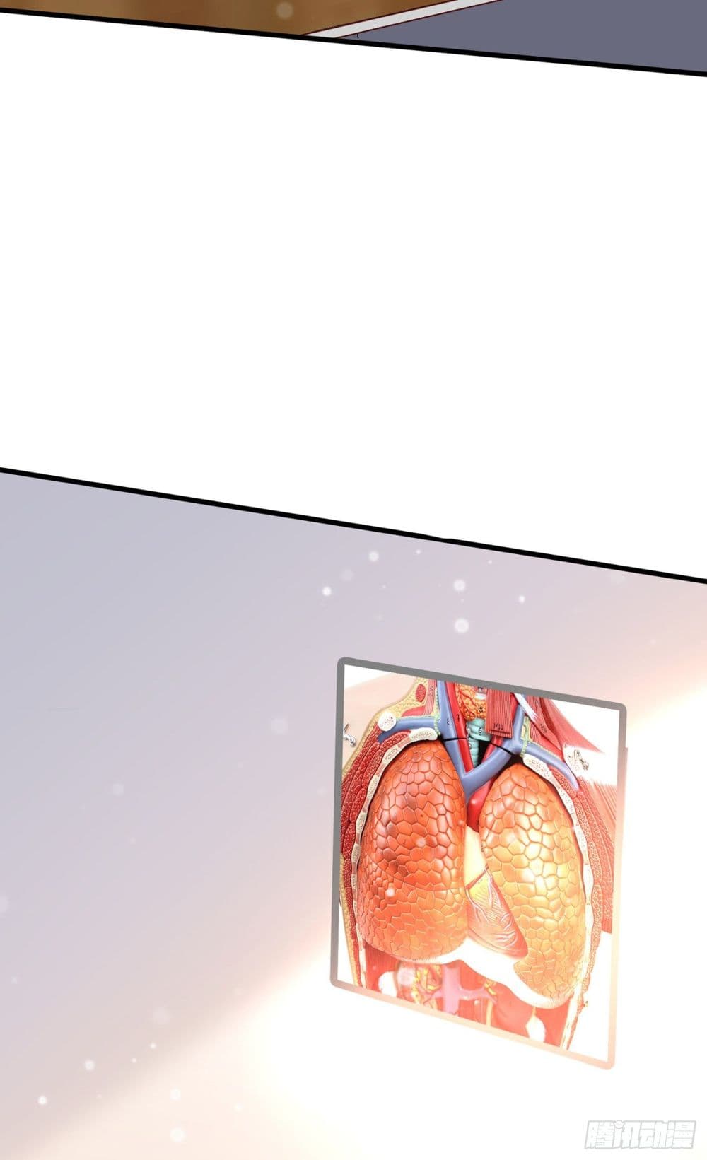 I Learn to Cultivate Immortals in The World of Superpowers page 34