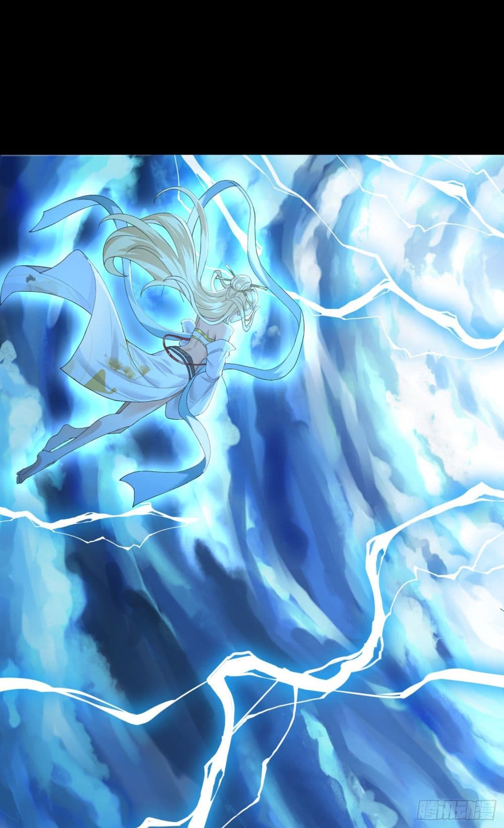 I Learn to Cultivate Immortals in The World of Superpowers page 19