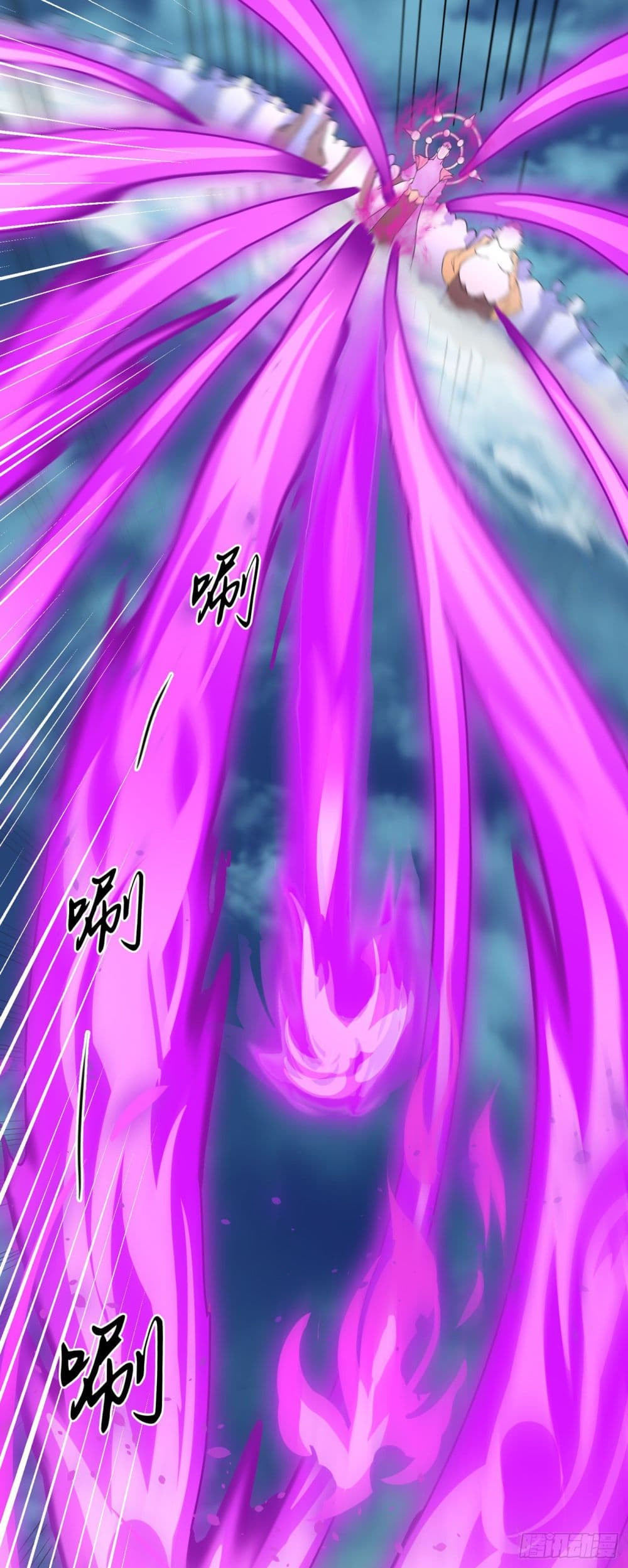 I Learn to Cultivate Immortals in The World of Superpowers page 24