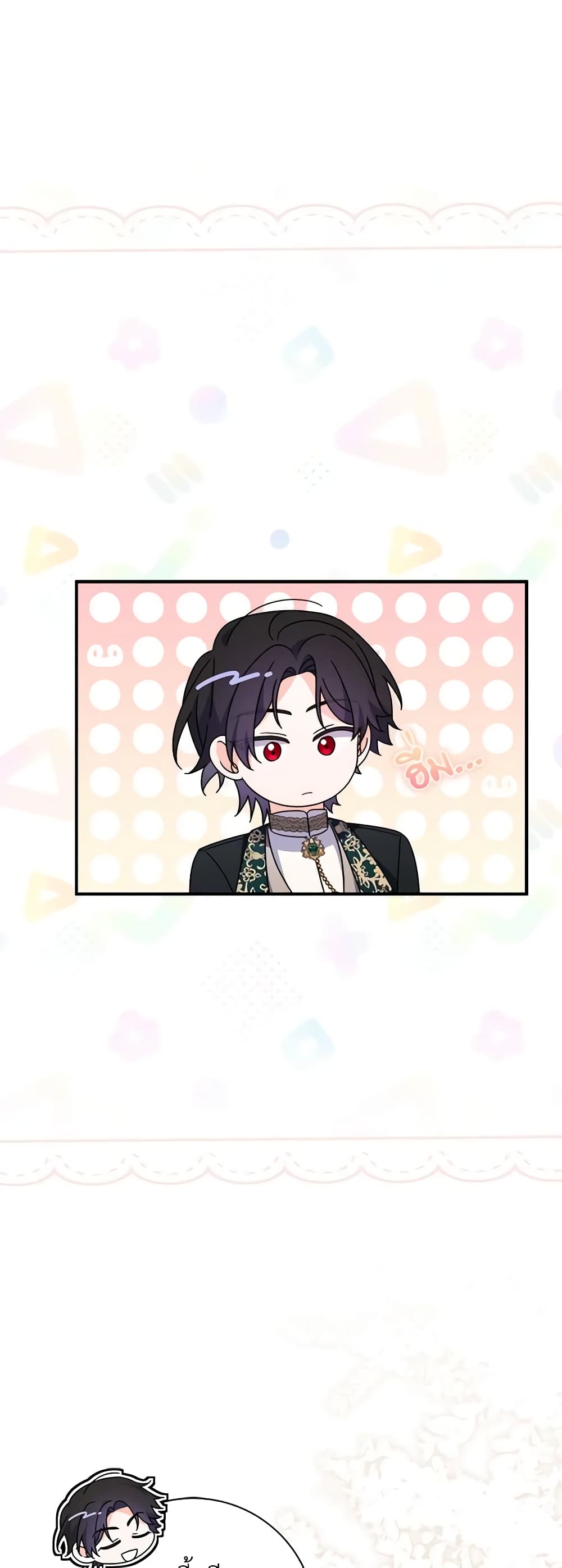 I Listened to My Husband and Brought In a Lover page 37