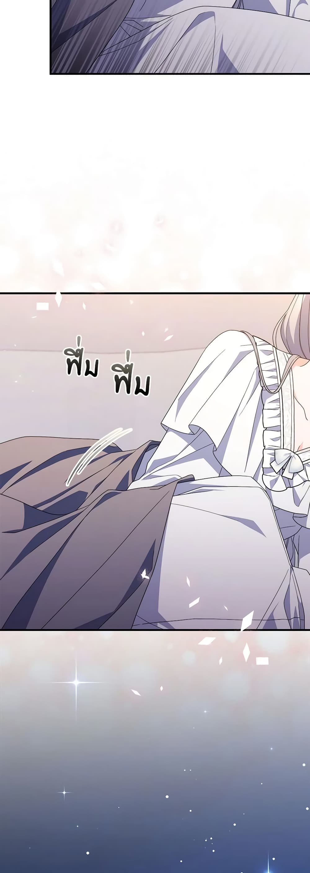 I Listened to My Husband and Brought In a Lover page 30