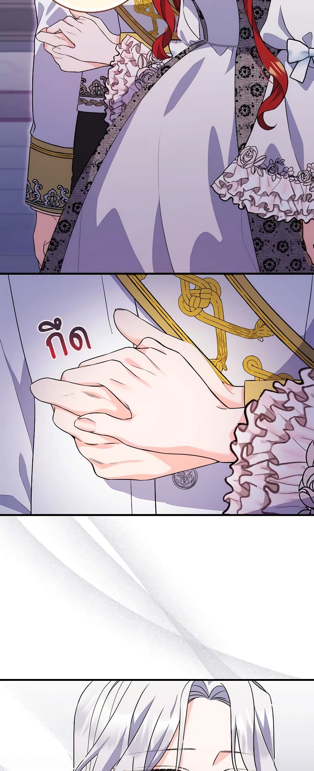 I Listened to My Husband and Brought In a Lover page 40