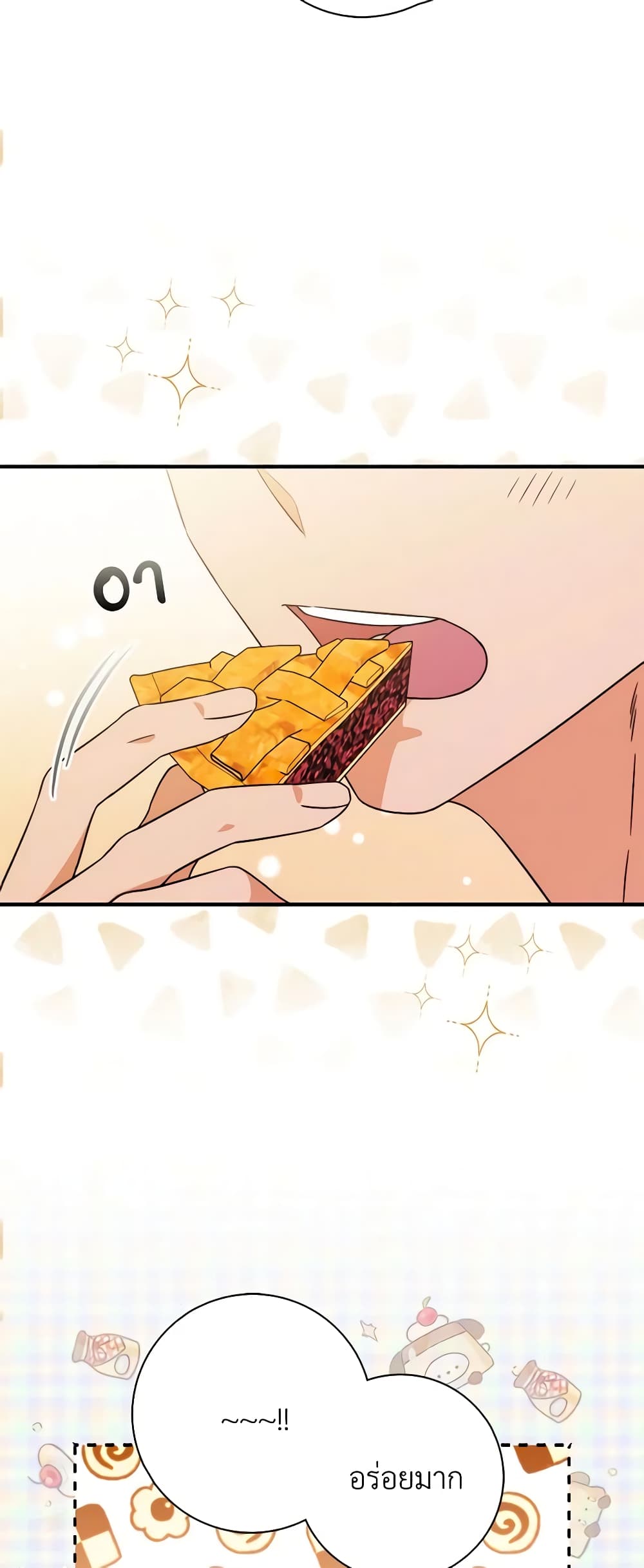 I Listened to My Husband and Brought In a Lover page 13