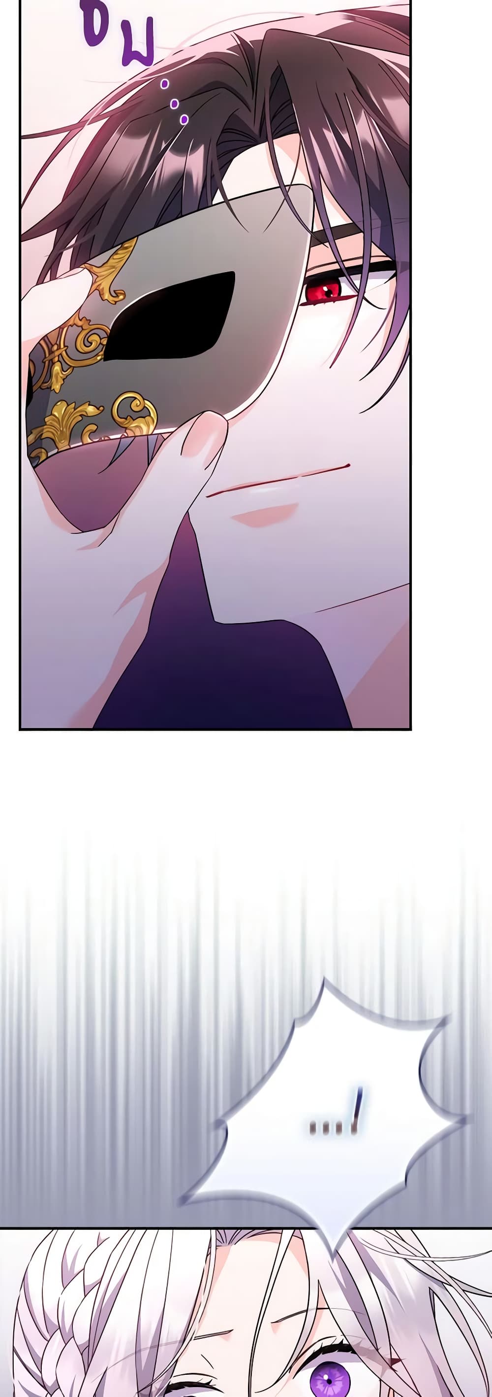 I Listened to My Husband and Brought In a Lover page 55