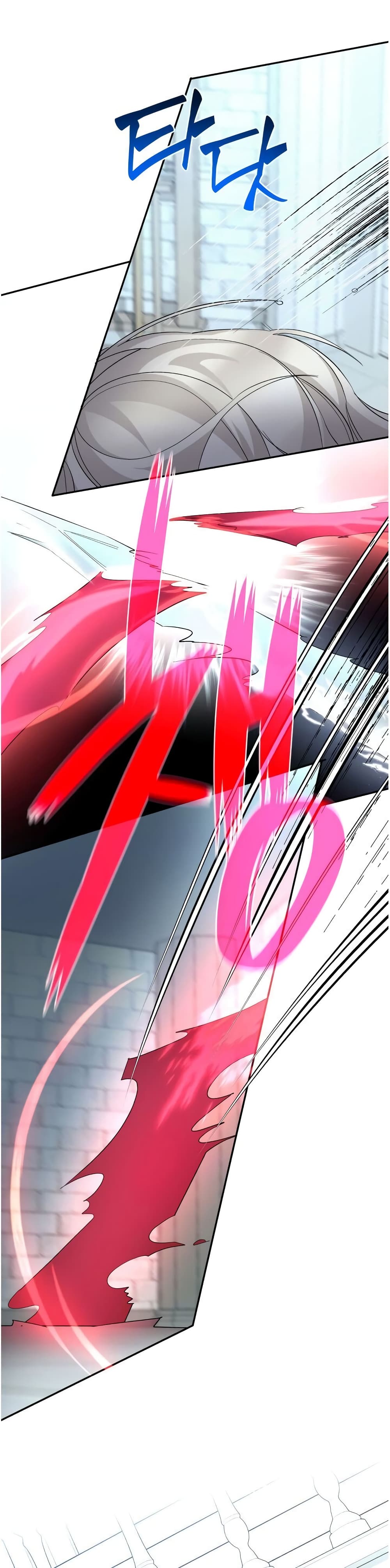 I Lost the Leash of the Yandere Male Lead page 28