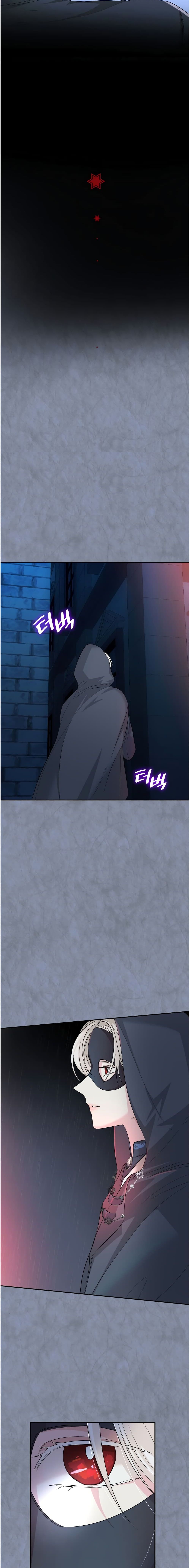 I Lost the Leash of the Yandere Male Lead page 10