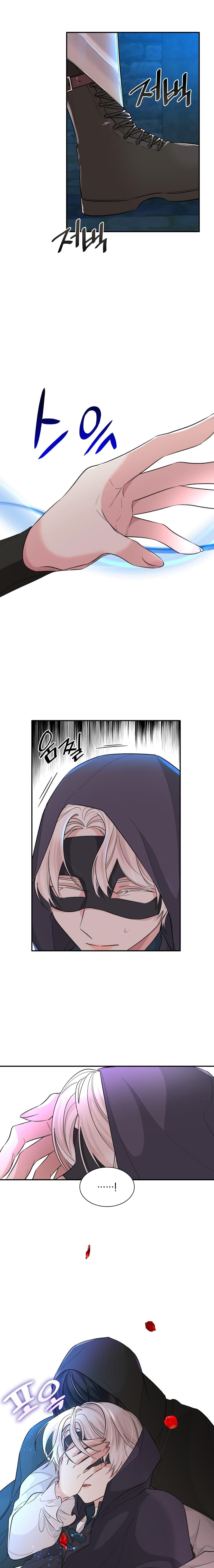 I Lost the Leash of the Yandere Male Lead page 14