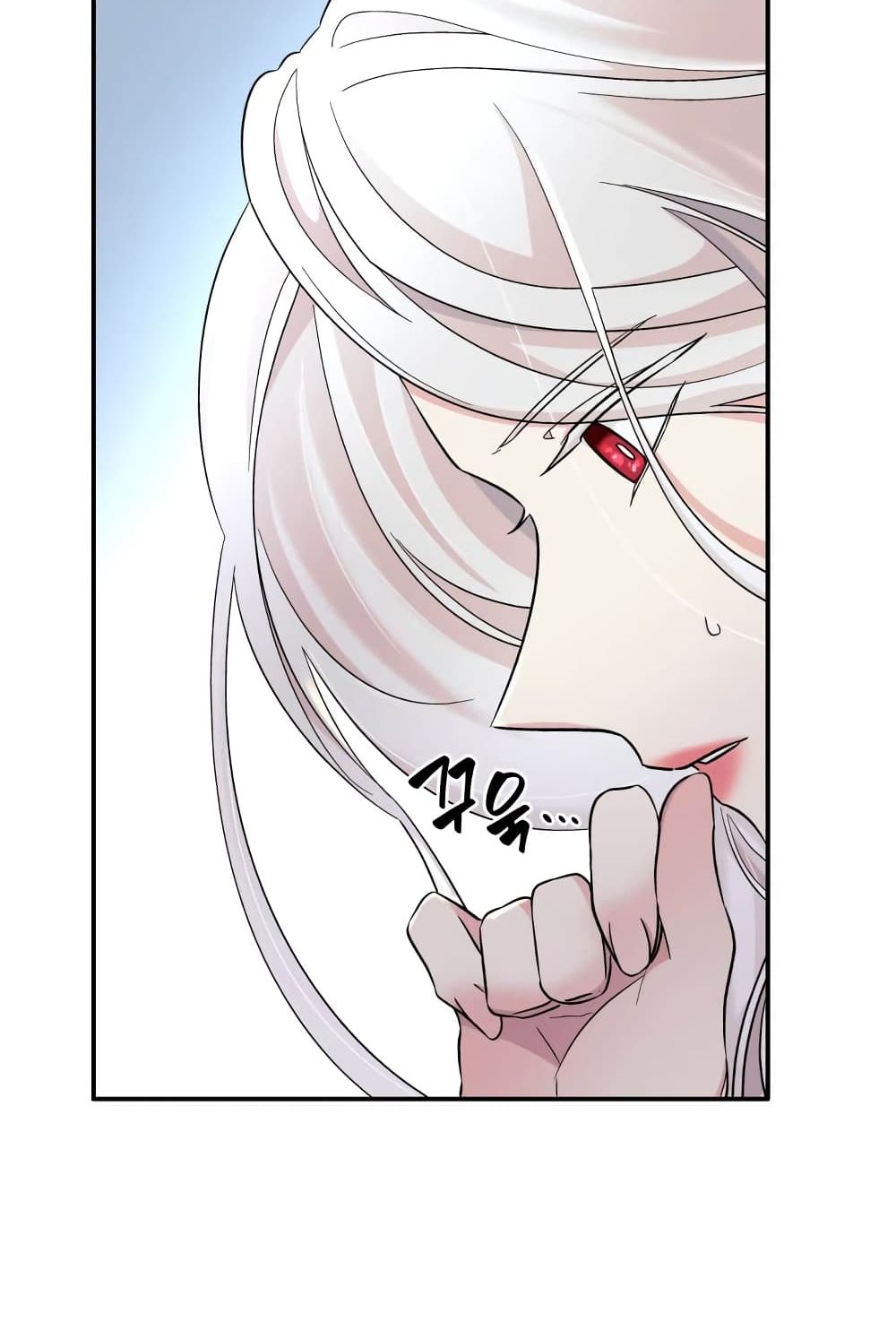 I Lost the Leash of the Yandere Male Lead page 6