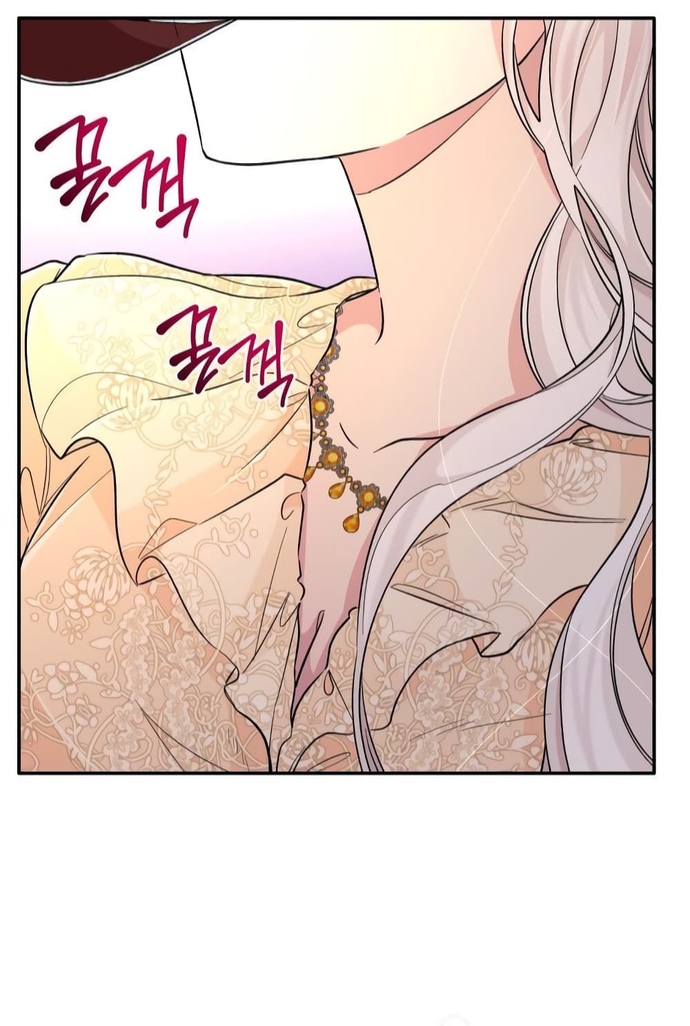 I Lost the Leash of the Yandere Male Lead page 53