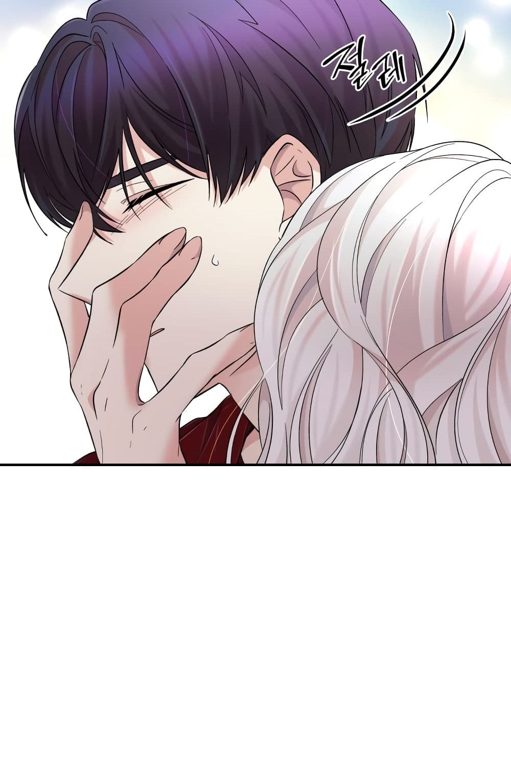 I Lost the Leash of the Yandere Male Lead page 63