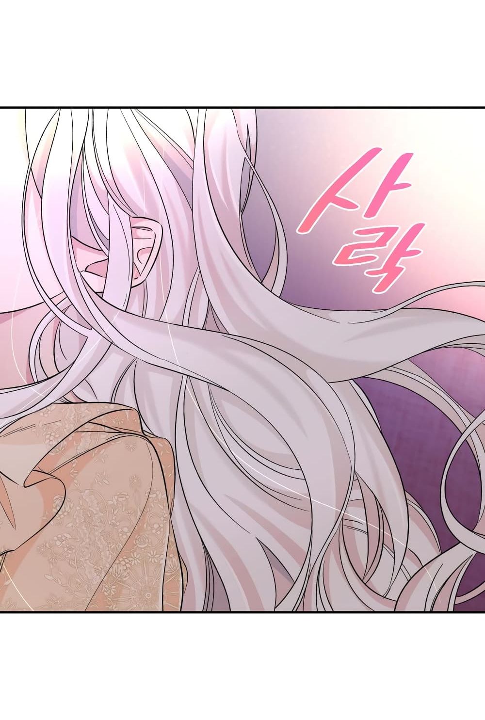 I Lost the Leash of the Yandere Male Lead page 70
