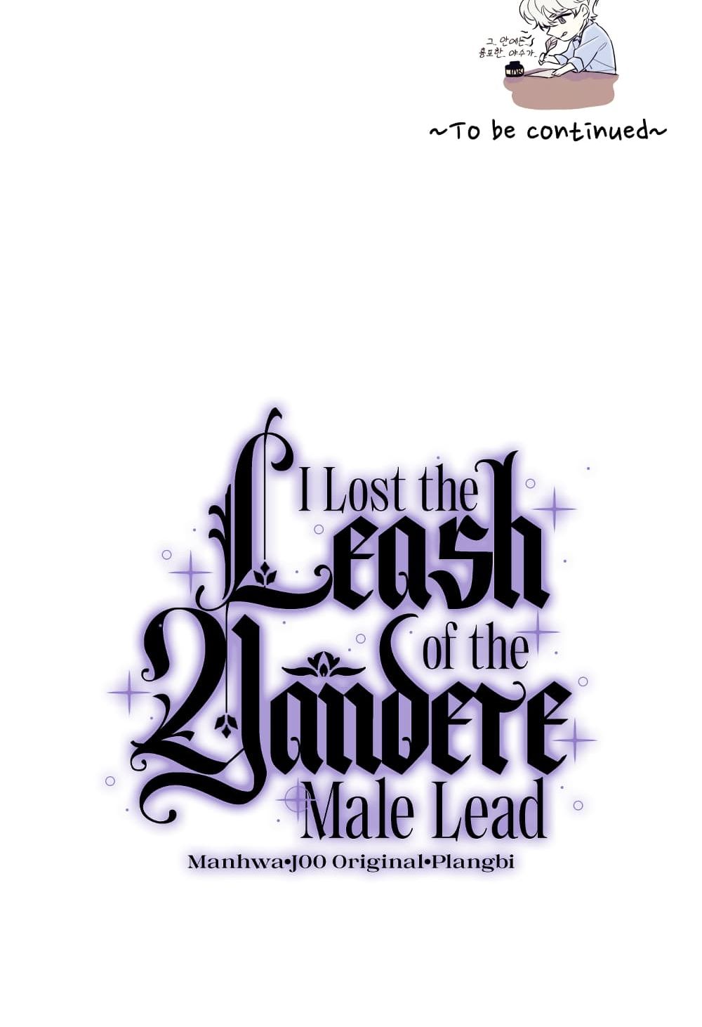 I Lost the Leash of the Yandere Male Lead page 101