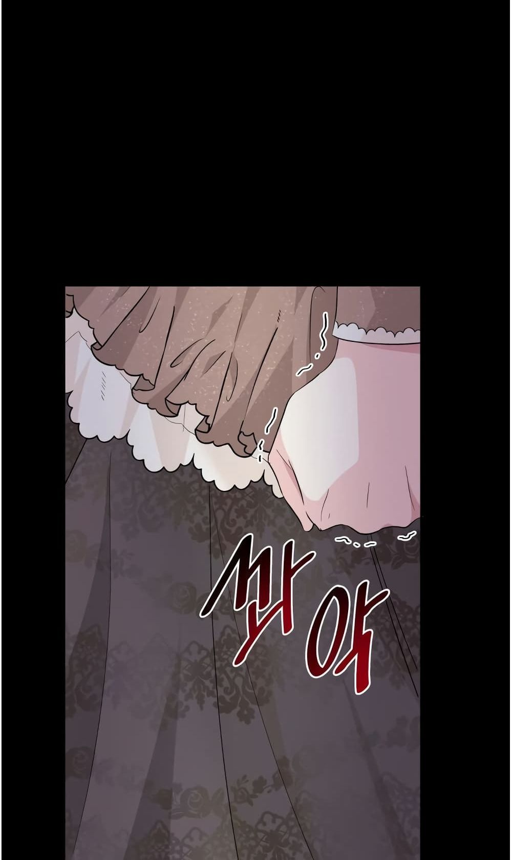 I Lost the Leash of the Yandere Male Lead page 9