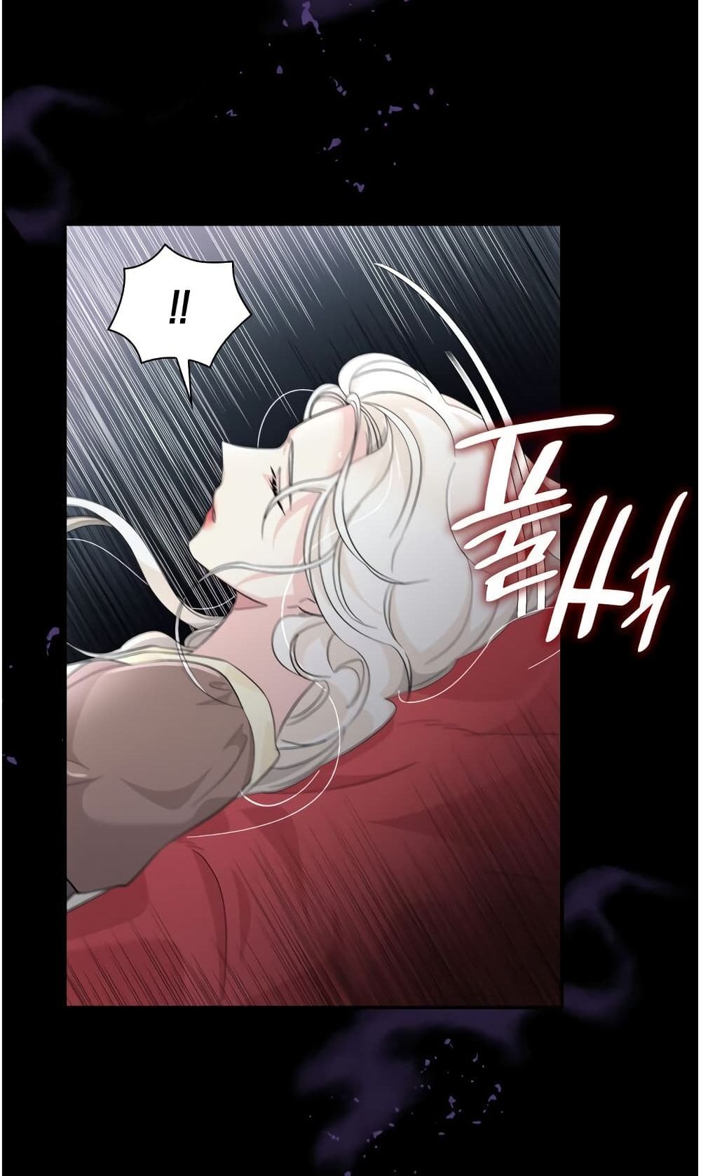 I Lost the Leash of the Yandere Male Lead page 17