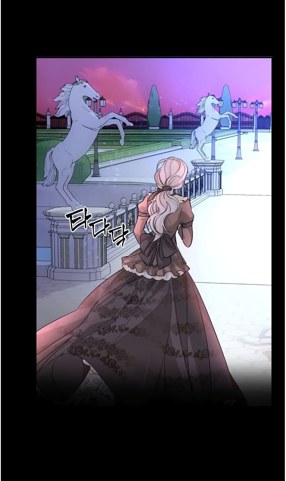 I Lost the Leash of the Yandere Male Lead page 45