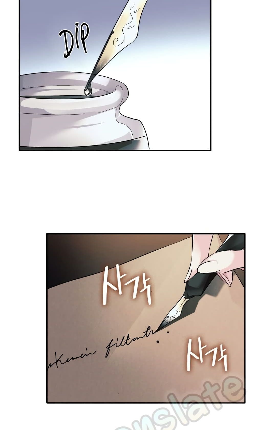I Lost the Leash of the Yandere Male Lead page 49